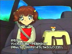 �����{�����̎����e���b�v