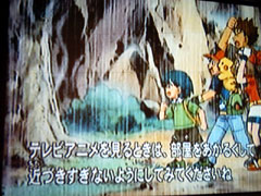 �e���r�{��̎����e���b�v