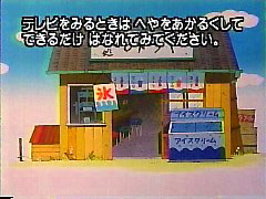 �֐��e���r�̎����e���b�v