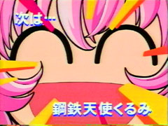 �|�S�V�g����݂̎����e���b�v