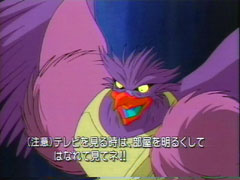 �}�V�������{�[�̎����e���b�v