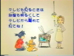 ���_���b�g�̎����e���b�v