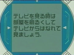 ���_���b�g���̎����e���b�v