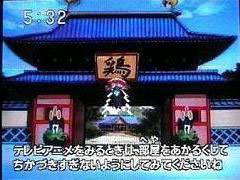 �{������̎����e���b�v