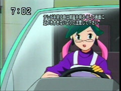 ���É��e���r�̎����e���b�v