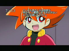 ���É��e���r�̎����e���b�v