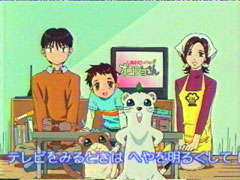 �����킹�\�E�̃I�R�W������̎����e���b�v