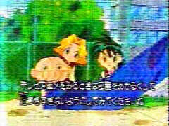 南海放送の視聴テロップ