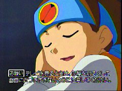 �É������e���r�̎����e���b�v