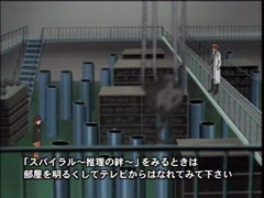 �X�p�C�����|�������J�|�̎����e���b�v