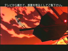 �T���e���r�̎����e���b�v