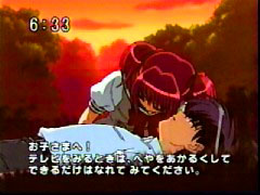 �e���r�É��̎����e���b�v