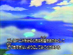 ���k�����̎����e���b�v