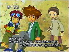 ���C�e���r�̎����e���b�v