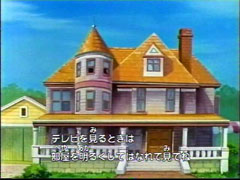 �^�C���{�J��2000�@��������߂��}���̎����e���b�v