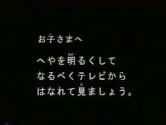 ���f�`�����l���̎����e���b�v