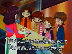 �e���r�啪�̎����e���b�v