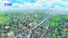 テレビせとうちの視聴テロップ