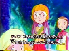 テレビ新広島の視聴テロップ