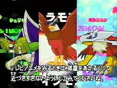 テレビ新広島の視聴テロップ