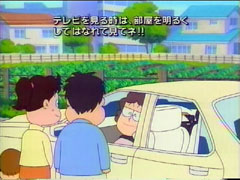 �ނ�o�J�����̎����e���b�v