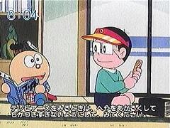 �e���r�k�C���̎����e���b�v