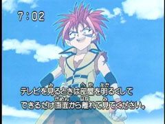 TVQ��B�����̎����e���b�v