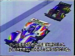 �e���r�����̎����e���b�v