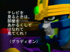 �d�]�`���L�E�F�u�_�C�o�[�̎����e���b�v