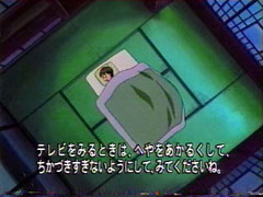 �e���r�a�̎R�̎����e���b�v