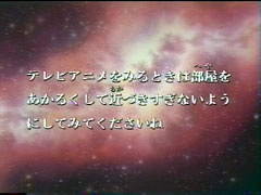 ����䂯!�F����̓��}���g�E���[�R�̎����e���b�v