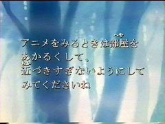 ����䂯!�F����̓��}���g�E���[�R�̎����e���b�v