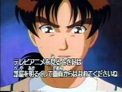 �ǔ��e���r�̎����e���b�v