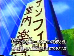 �ǔ��e���r�̎����e���b�v