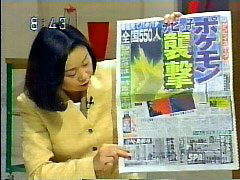 �w���͂悤!�i�C�X�f�C�x�̉摜