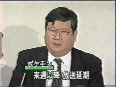 �wNHK�j���[�X7�x�̉摜