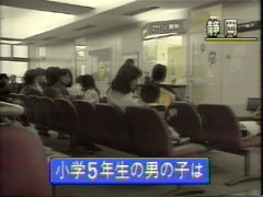 �wNHK�j���[�X9�x�̉摜