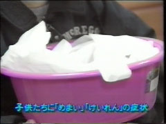 �wNNN���傤�̏o�����x�̉摜