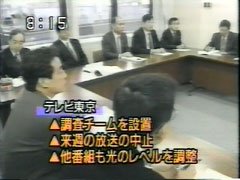 �w�E�F�[�N�A�b�v!�x�̉摜