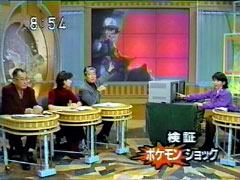 �w�T���f�[���[�j���O�x�̉摜