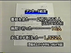 �w�j���[�X���C�h�@�[�������΂�x�̉摜