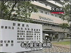 �w�j���[�X���C�h�@�[�������΂�x�̉摜