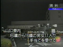 �wTYS�i�E�x�̉摜