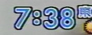 TBS�̎����\��